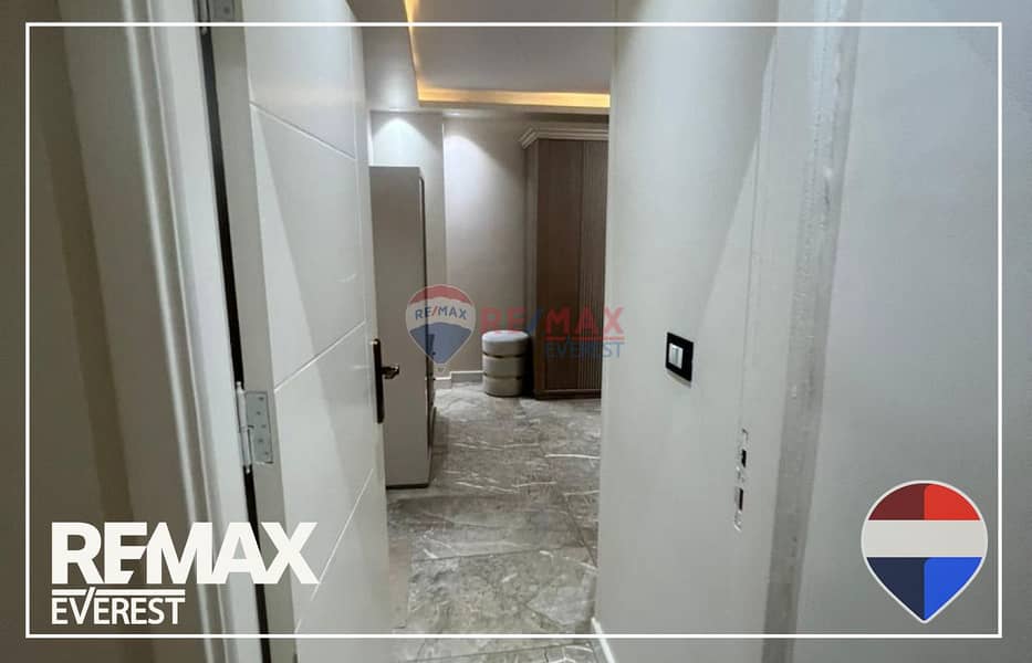 12 WhatsApp Image 2025-12-08 at 4.24. 16 PM (1). jpeg