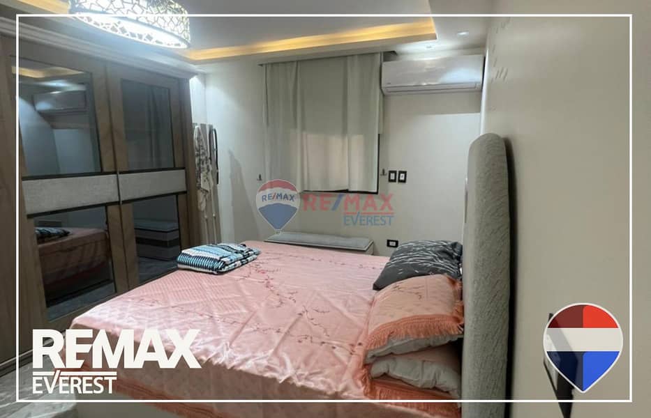 15 WhatsApp Image 2025-12-08 at 4.24. 17 PM (1). jpeg