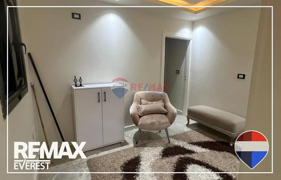 16 WhatsApp Image 2025-12-08 at 4.24. 17 PM. jpeg