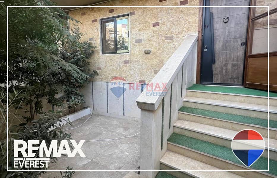 17 WhatsApp Image 2025-12-08 at 4.24. 18 PM. jpeg