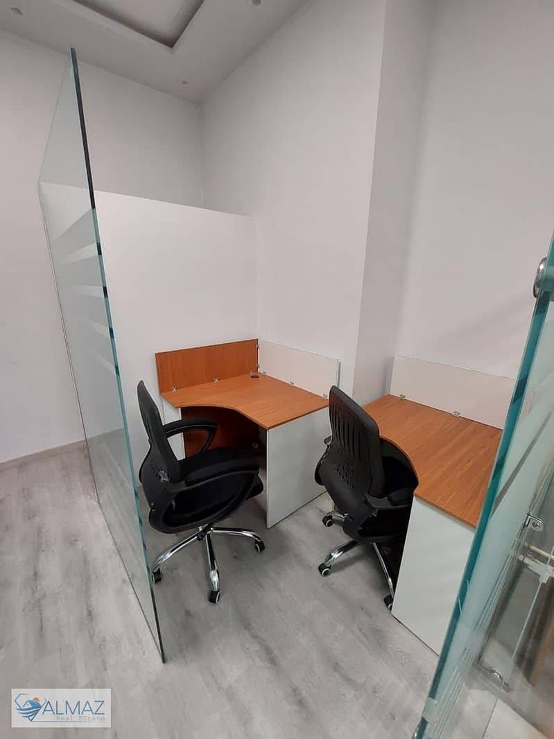 9 WhatsApp Image 2025-12-08 at 4.40. 32 PM. jpeg