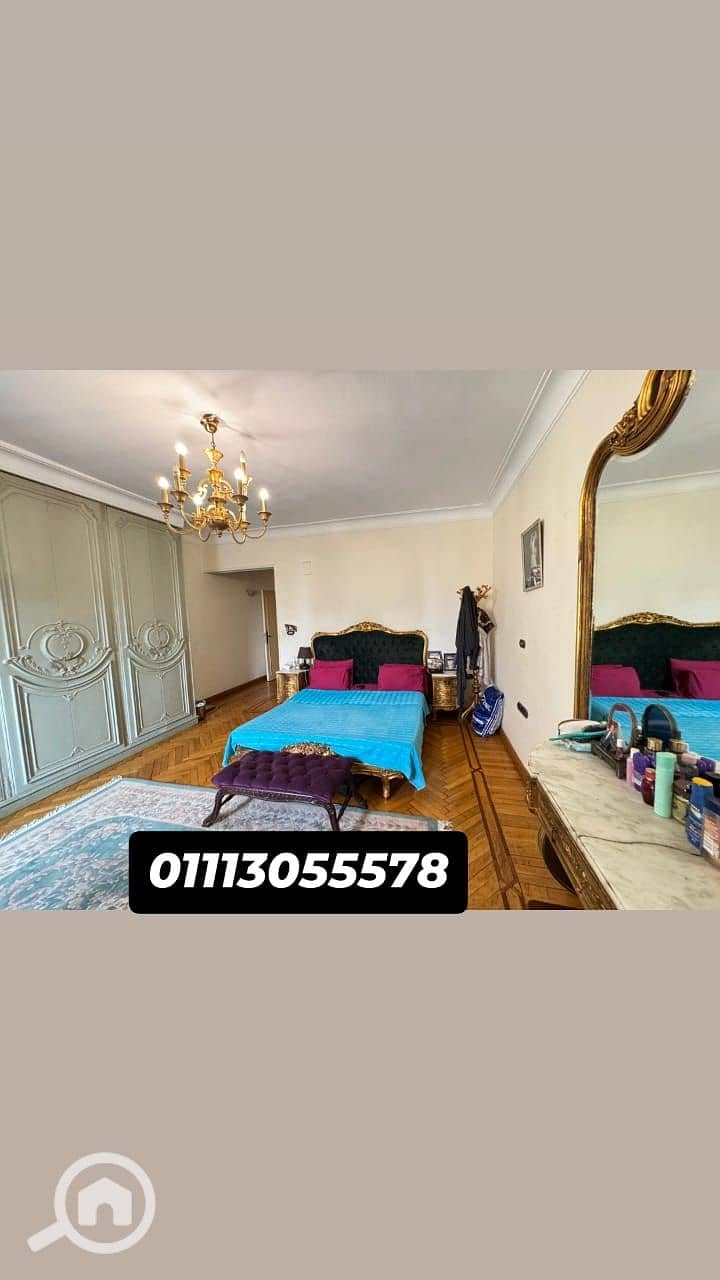 2 WhatsApp Image 2025-12-08 at 05.14. 49 (2). jpeg