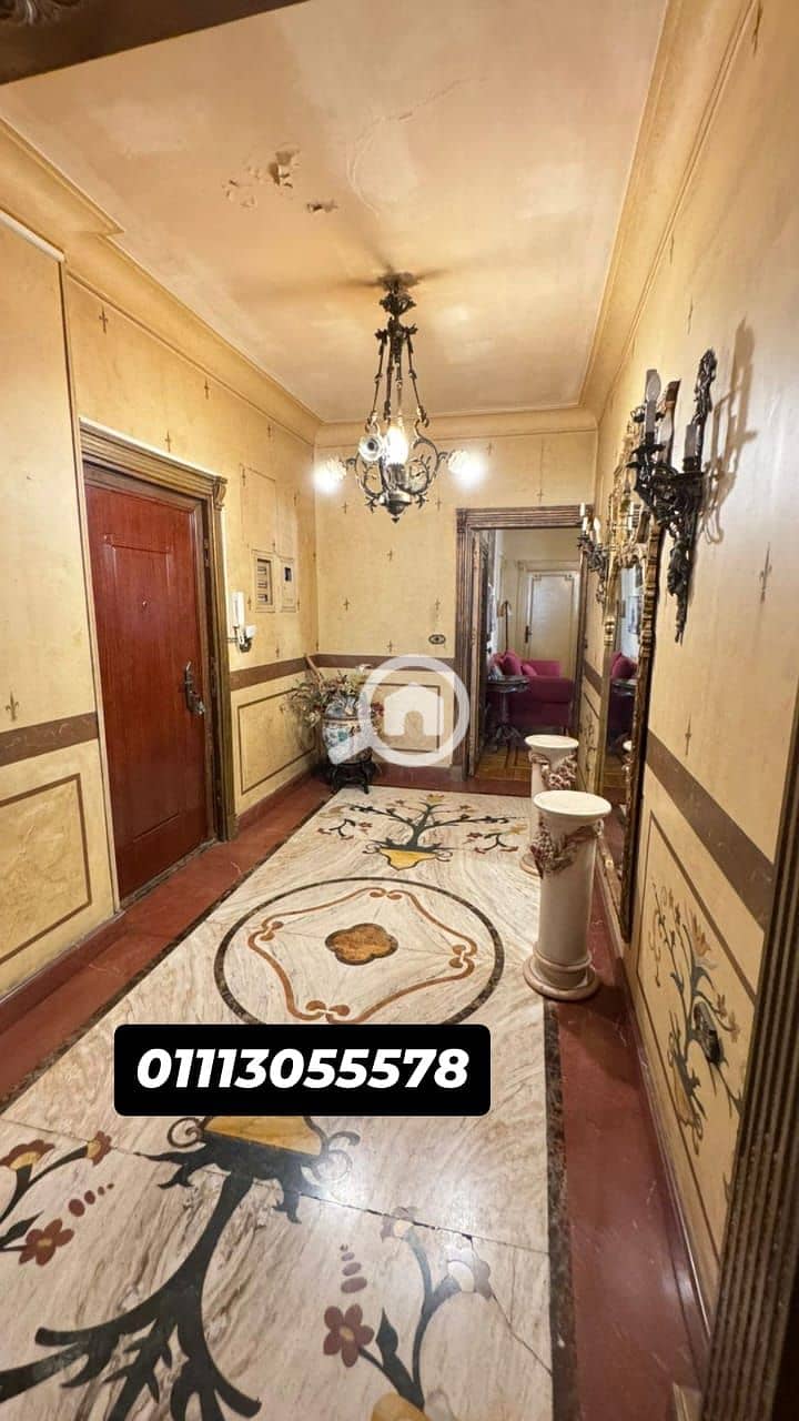 4 WhatsApp Image 2025-12-08 at 05.14. 49 (1). jpeg