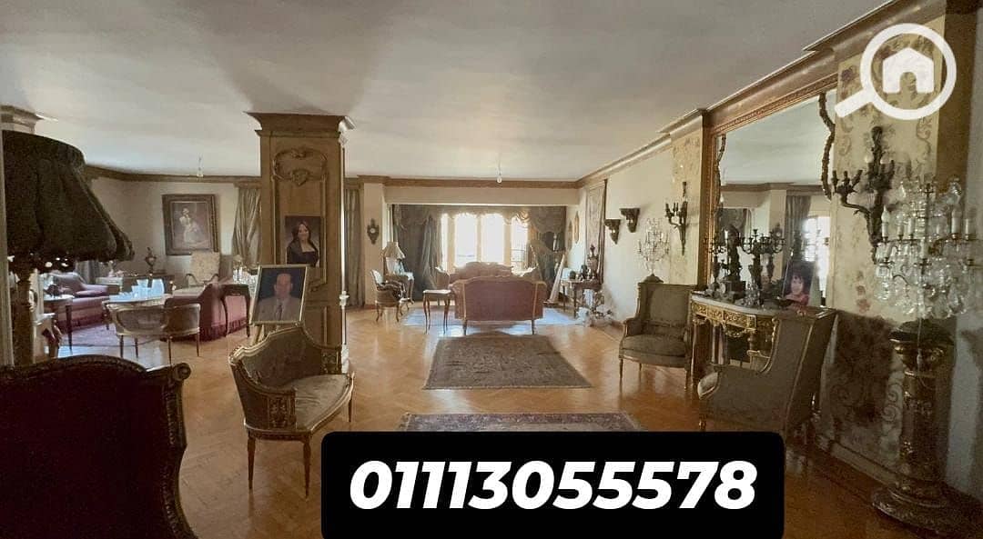 5 WhatsApp Image 2025-12-08 at 05.14. 49 (4). jpeg