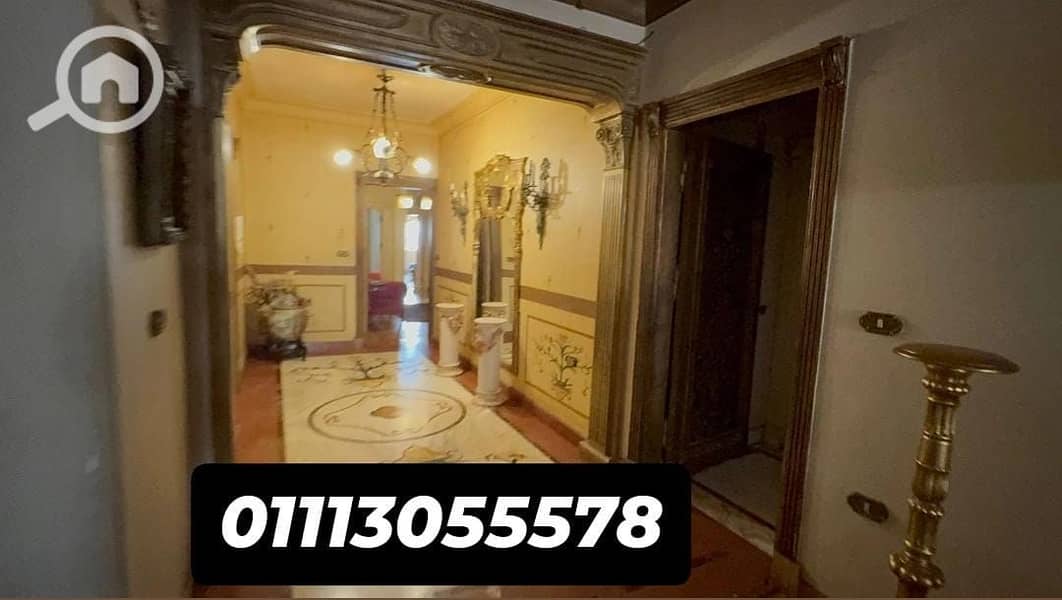 6 WhatsApp Image 2025-12-08 at 05.14. 49 (5). jpeg