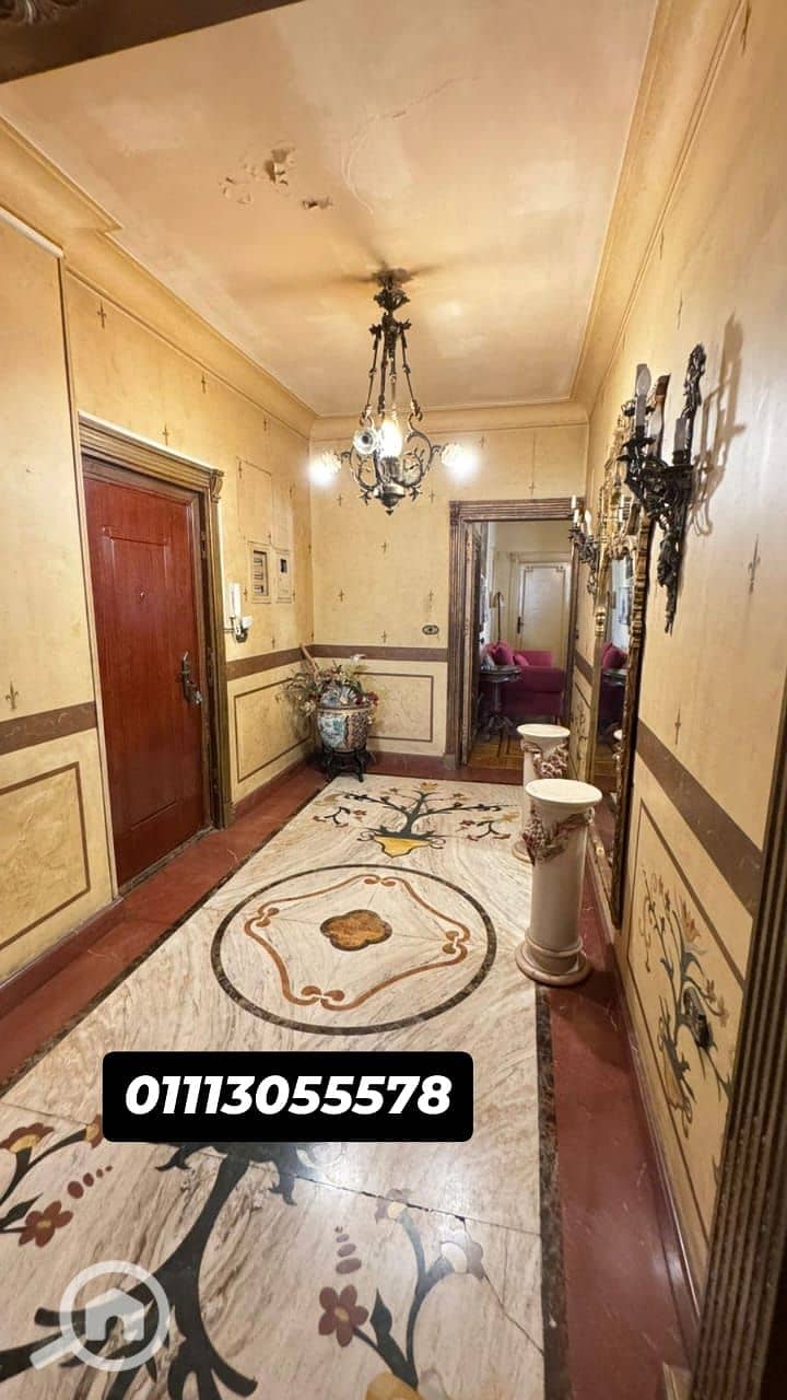 7 WhatsApp Image 2025-12-08 at 05.14. 49. jpeg