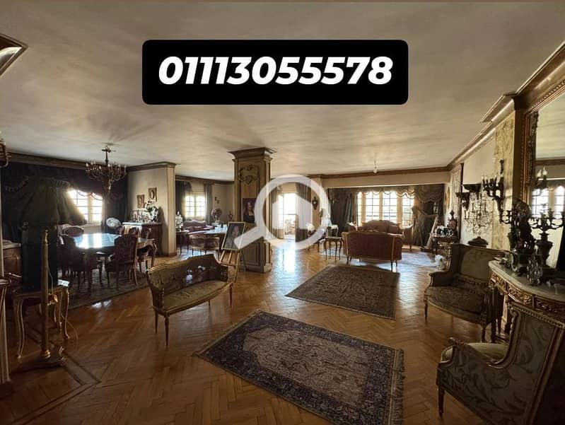 9 WhatsApp Image 2025-12-08 at 05.14. 53. jpeg