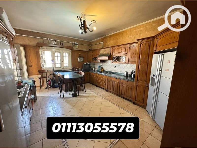 10 WhatsApp Image 2025-12-08 at 05.16. 17. jpeg