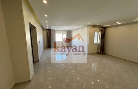 فلیٹ 2 غرفة نوم للايجار في القاهرة الجديدة، القاهرة - WhatsApp Image 2025-12-07 at 15.08. 09 (1). jpeg فلیٹ 2 غرفة نوم للايجار في القاهرة الجديدة، القاهرة - WhatsApp Image 2025-12-07 at 15.08. 09 (1). jpeg