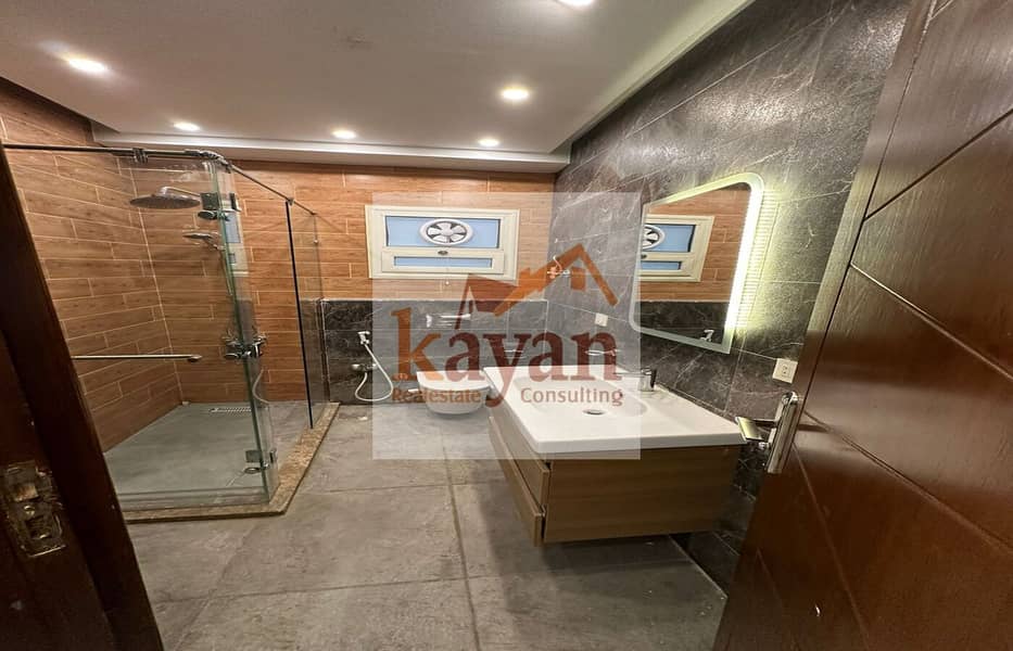 12 WhatsApp Image 2025-12-07 at 15.08. 13 (3). jpeg