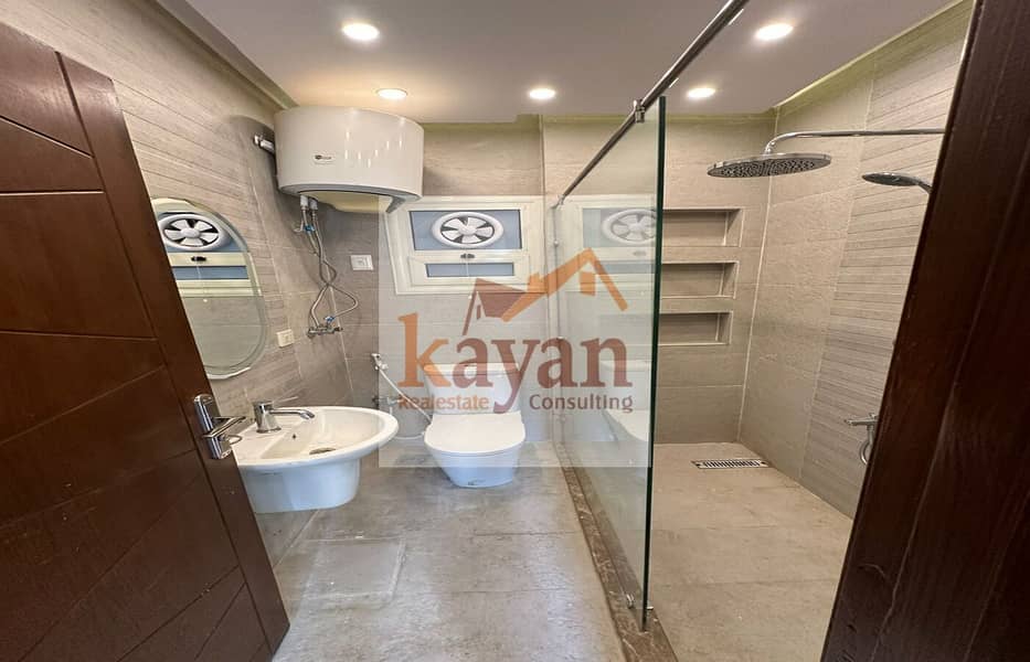 13 WhatsApp Image 2025-12-07 at 15.08. 13. jpeg