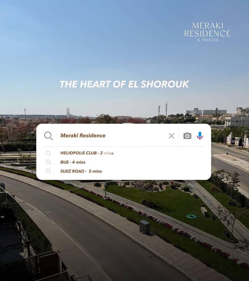 5 WhatsApp Image 2025-12-08 at 16.43. 45_3388f6c5. jpg