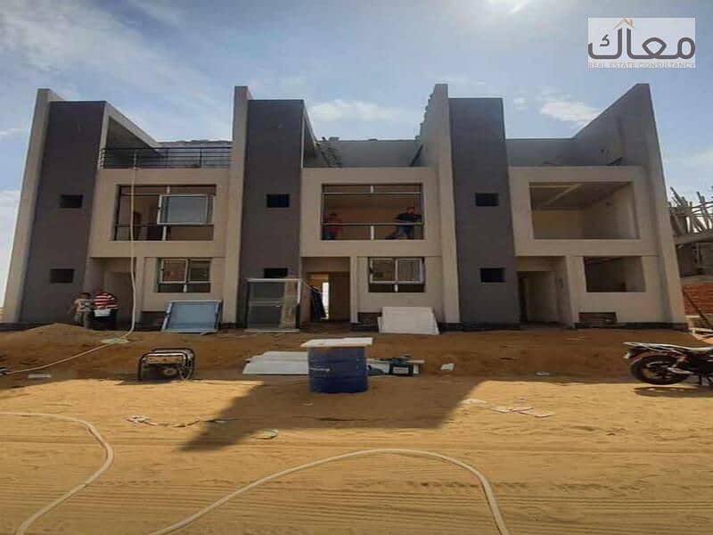 5 WhatsApp Image 2023-11-19 at 11.36. 07 AM. jpeg