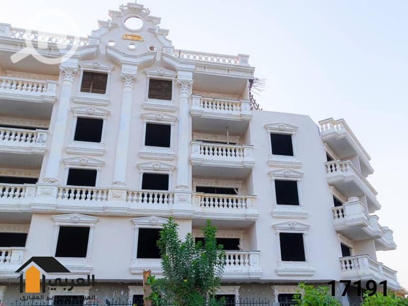 WhatsApp Image 2025-12-08 at 16.50. 29_f6aaeed5. jpg WhatsApp Image 2025-12-08 at 16.50. 29_f6aaeed5. jpg