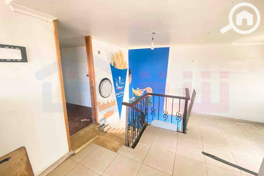 5 IMG-20251202-WA0150. jpg