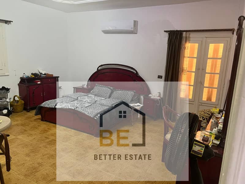 5 IMG-20251201-WA0189. jpg