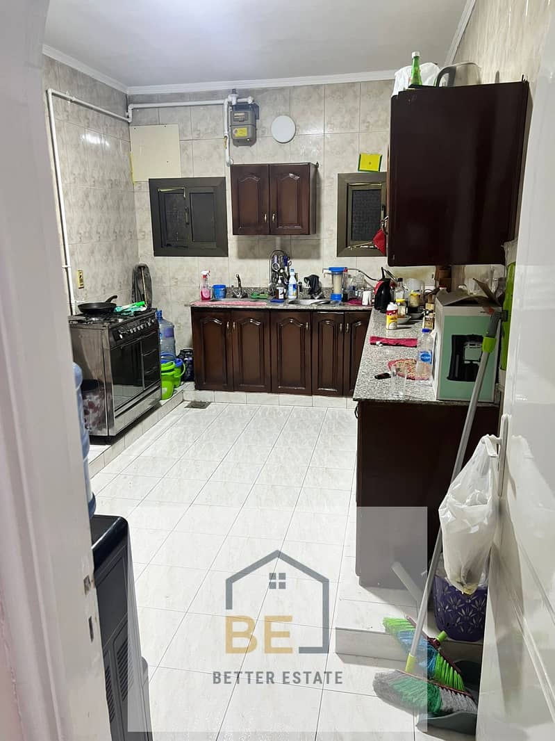 8 IMG-20251201-WA0200. jpg