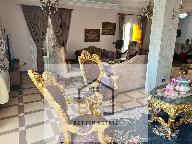 11 IMG-20251201-WA0212. jpg