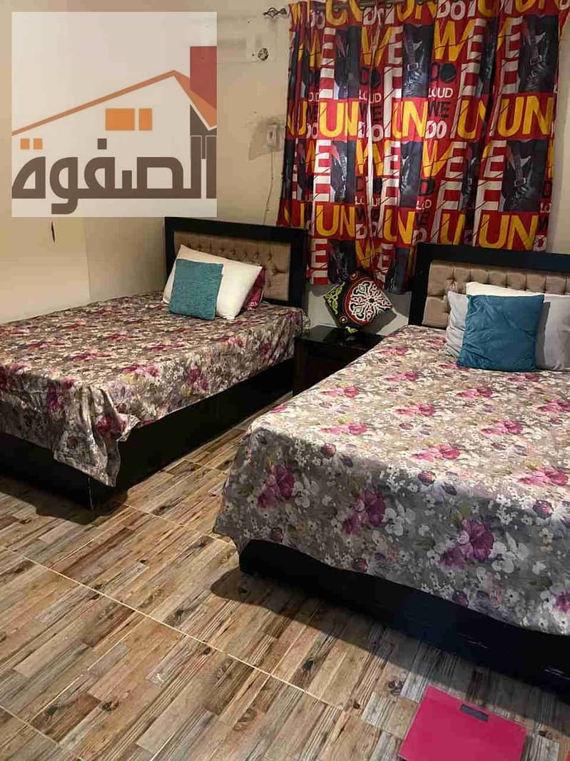 4 IMG-20251208-WA0022. jpg