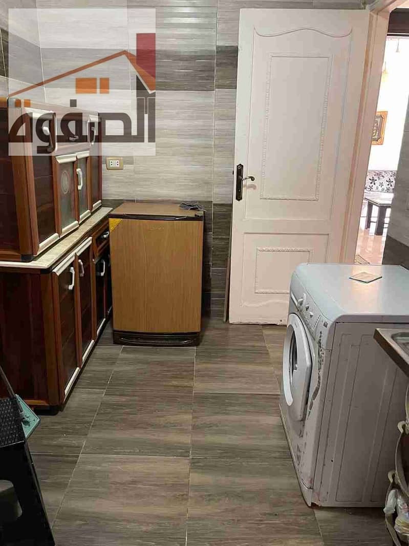 5 IMG-20251208-WA0028. jpg