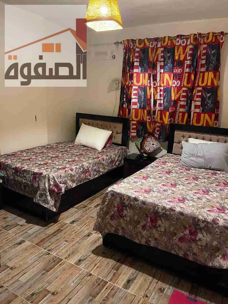 6 IMG-20251208-WA0019. jpg