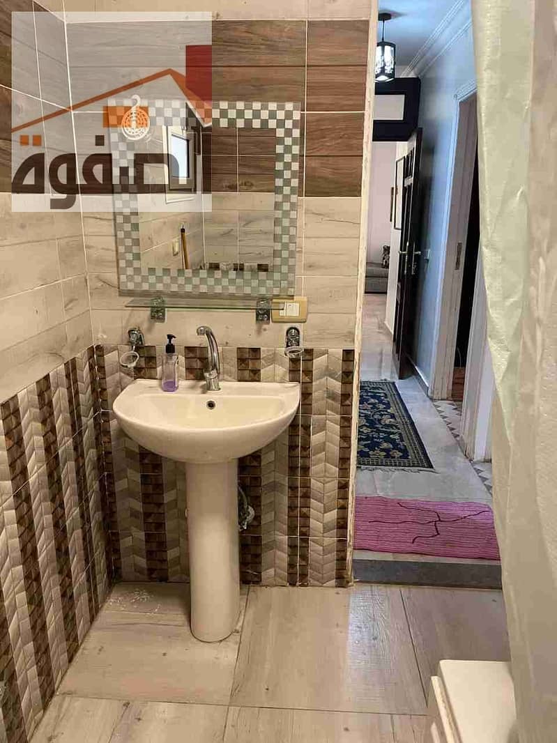 7 IMG-20251208-WA0023. jpg