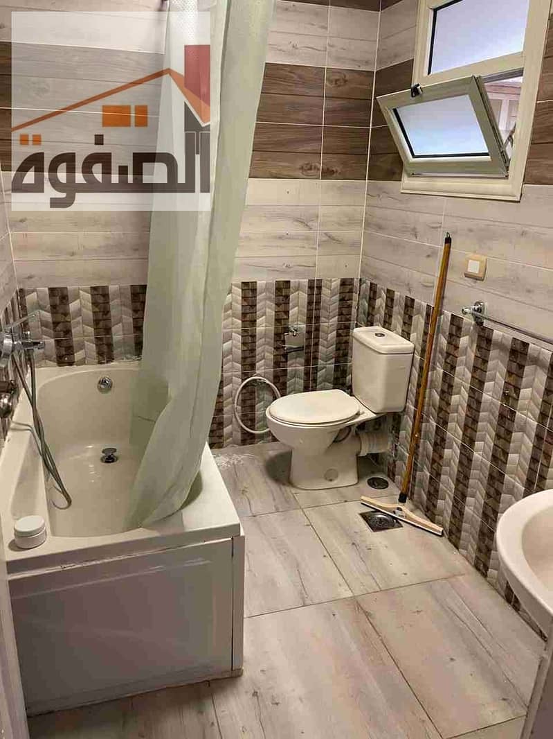 8 IMG-20251208-WA0029. jpg