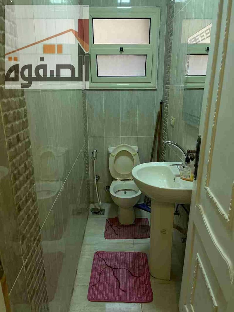 9 IMG-20251208-WA0026. jpg