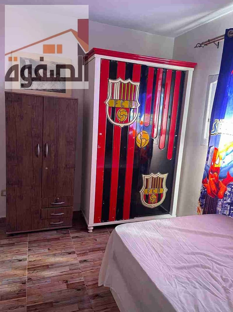 11 IMG-20251208-WA0017. jpg