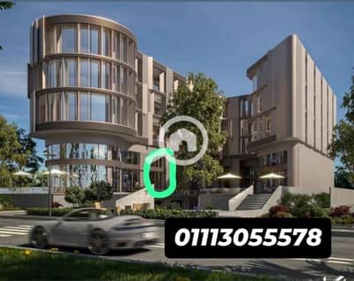 Pharmacy for Sale in Badr City, Cairo - WhatsApp Image 2025-12-08 at 04.44. 10 (2). jpeg