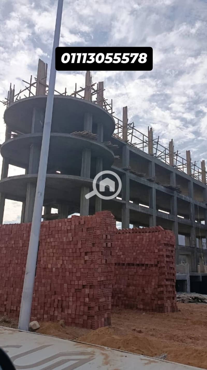 7 WhatsApp Image 2025-12-08 at 04.44. 10 (1). jpeg