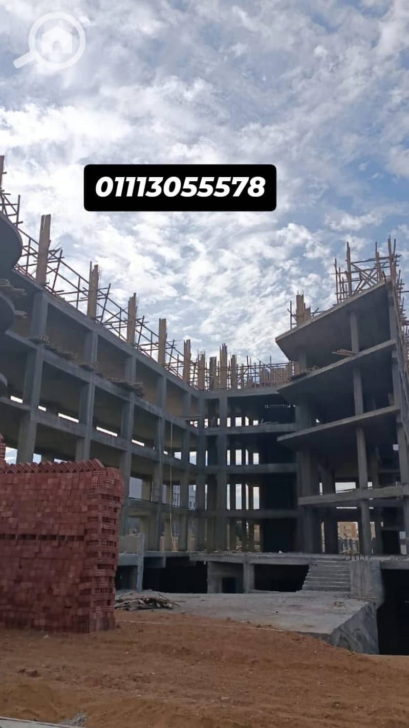 8 WhatsApp Image 2025-12-08 at 04.44. 10. jpeg