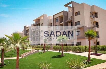 7 IMG-20240918-WA0390. jpg