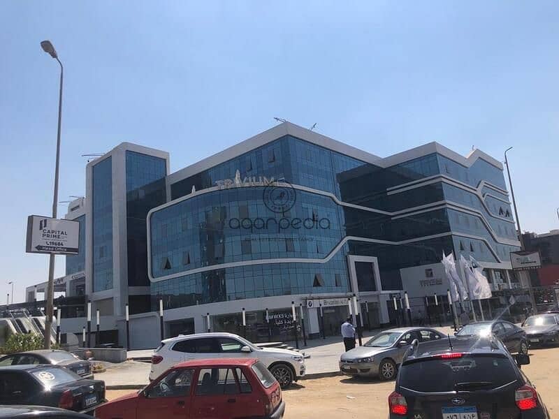 9 WhatsApp Image 2025-12-07 at 4.53. 57 PM (3). jpeg