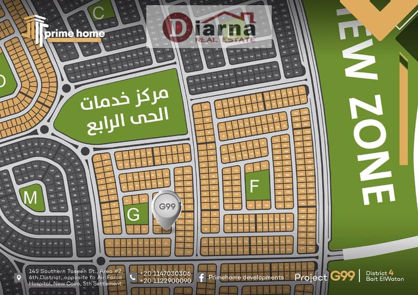 3 WhatsApp Image 2025-07-01 at 15.58. 51. jpeg