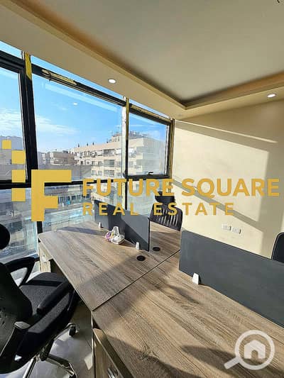 مکتب للايجار في المعادي، القاهرة - WhatsApp Image 2025-12-08 at 1.30. 22 PM (2)_result. jpg مکتب للايجار في المعادي، القاهرة - WhatsApp Image 2025-12-08 at 1.30. 22 PM (2)_result. jpg