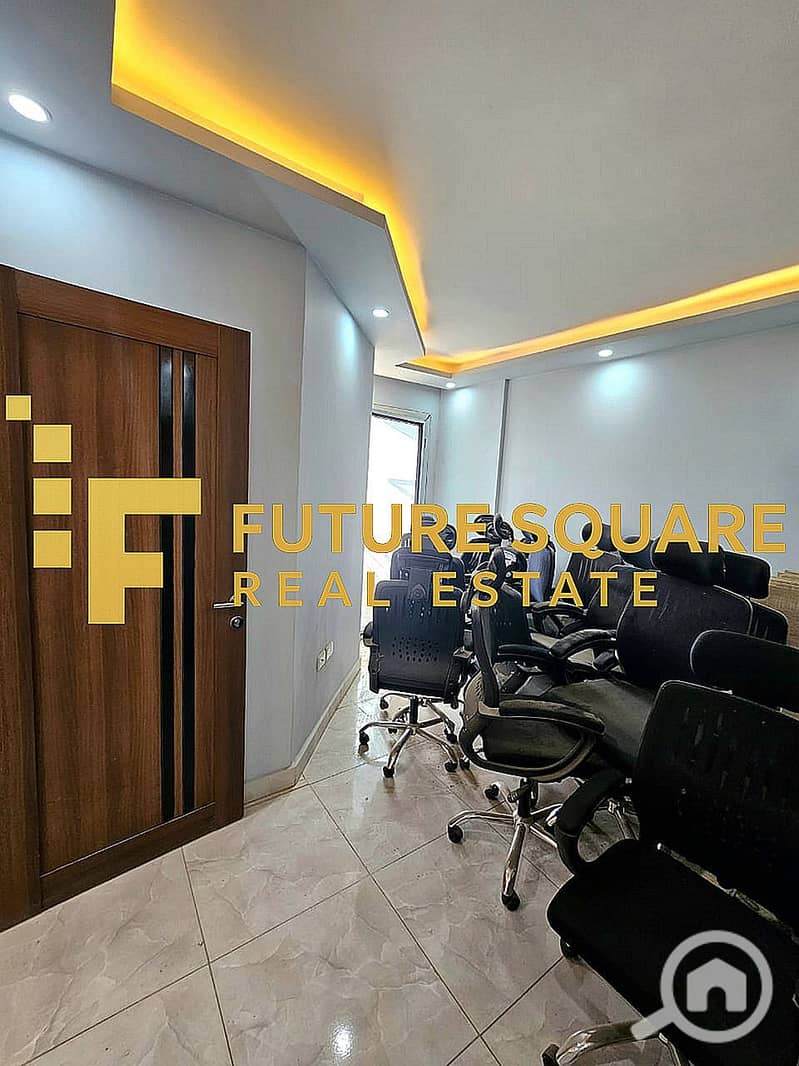 5 WhatsApp Image 2025-12-08 at 1.30. 22 PM_result. jpg