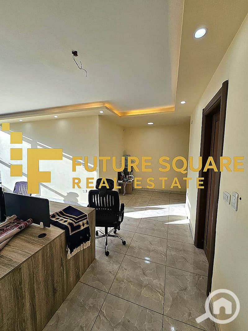 7 WhatsApp Image 2025-12-08 at 1.30. 24 PM_result. jpg