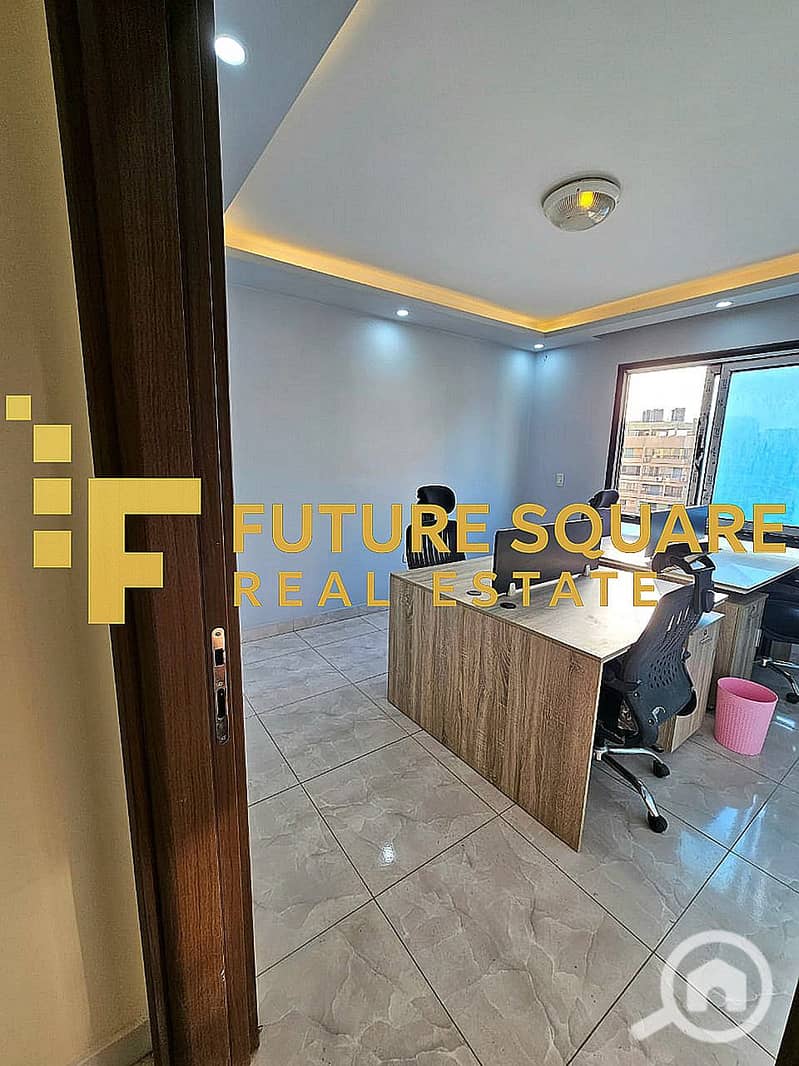 9 WhatsApp Image 2025-12-08 at 1.30. 25 PM (2)_result. jpg