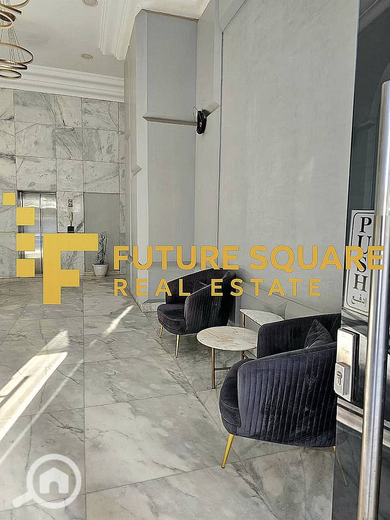 11 WhatsApp Image 2025-12-08 at 1.33. 03 PM_result. jpg