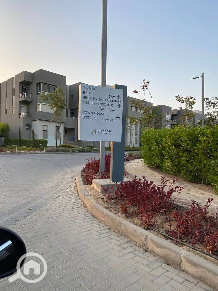 5 571456099_1188900419789893_4240326297261058698_n. jpg