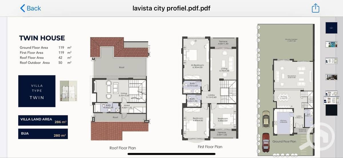 7 صورة واتساب بتاريخ 2025-12-08 في 13.29. 10_4d88d918. jpg