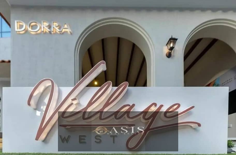 4 8303862-3c6d0o. jpg