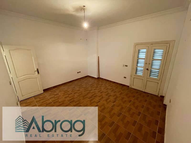 3 WhatsApp Image 2025-12-07 at 3.34. 19 PM (1). jpeg