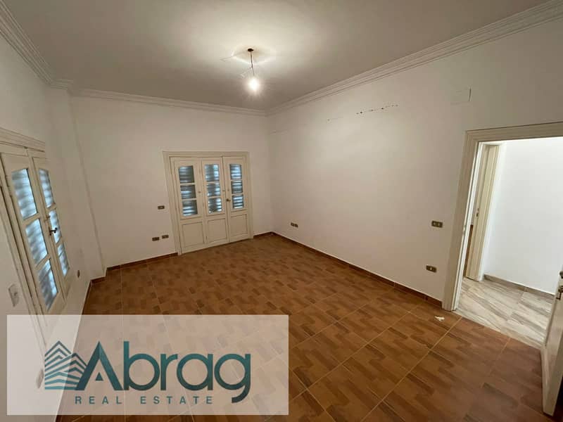 4 WhatsApp Image 2025-12-07 at 3.34. 19 PM. jpeg