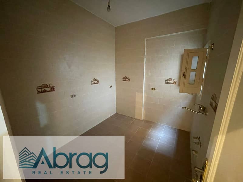 5 WhatsApp Image 2025-12-07 at 3.34. 08 PM (2). jpeg