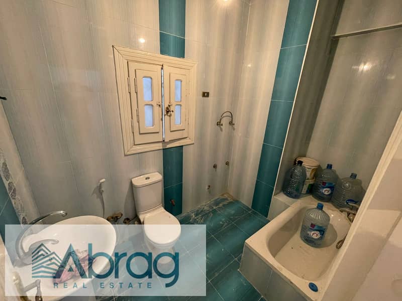 7 WhatsApp Image 2025-12-07 at 3.34. 08 PM. jpeg