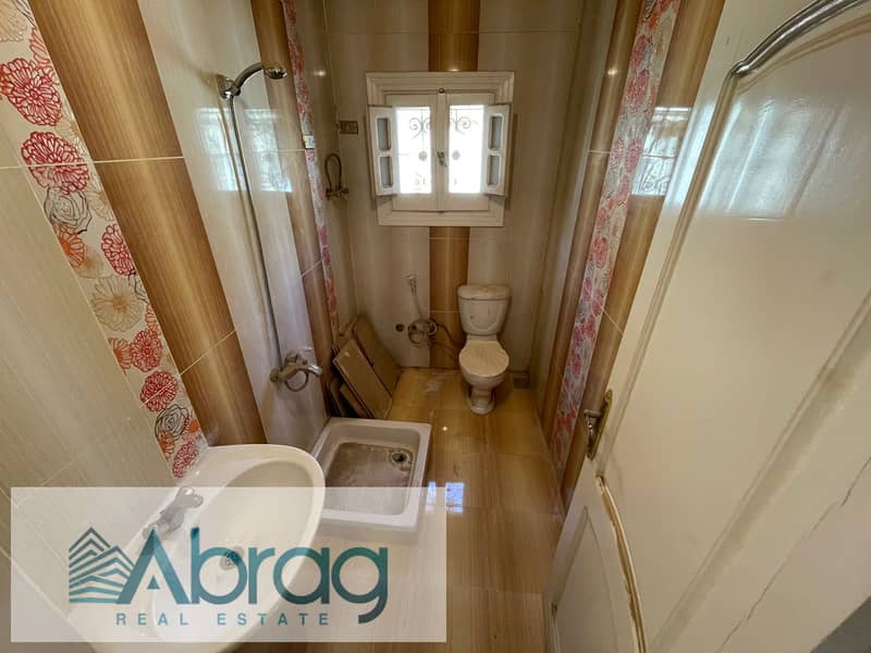 9 WhatsApp Image 2025-12-07 at 3.34. 07 PM (1). jpeg