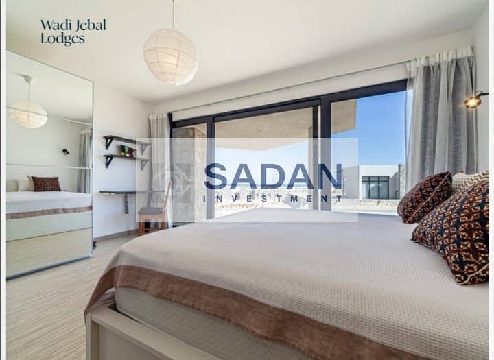 2 IMG-20240812-WA0053. jpg