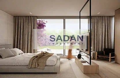 4 IMG-20240815-WA0197. jpg